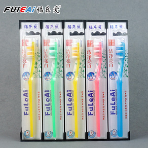 FuleAi Toothbrush High Quality Soft Bristle Adult Manual Cleaning Tool - Product Image 1