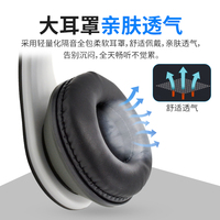 Casque filaire supra-auriculaire réglable et extensible, avec grands coussinets doux, pour PC, ordinateur portable, jeux, bureau et vidéoconférence