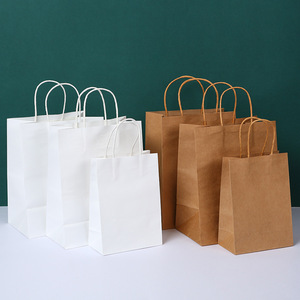 Sacchetto Regalo in Carta Personalizzato con il Tuo Logo alla Moda - Product Image 2
