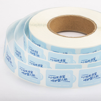 Étiquette adhésive de taille personnalisée emballage de lingette humide pour couches savon liquide papier toilette acrylique découpé à l'emporte-pièce étanche pour les soins personnels