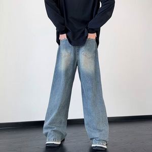 <span class=keywords><strong>Jeans</strong></span> da <span class=keywords><strong>uomo</strong></span> <span class=keywords><strong>a</strong></span> <span class=keywords><strong>vita</strong></span> <span class=keywords><strong>alta</strong></span> con eleganti tasche larghe scavate dal Design per Comfort e stile - Product Image 5