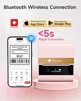 Imprimante d'étiquettes thermiques Phomemo M260 3 pouces, machine à étiquettes de 20-75 mm de large pour petites entreprises, machine à autocollants Bluetooth pour bocaux et vente au détail