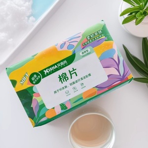 Small pack of facial <b>tissues</b>, fine and strong double-layered, suitable for office and family use, 5-pack, baby and maternity - Product Image 5