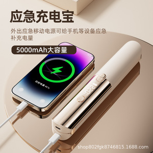 เครื่องหนีบผมเคลือบเซรามิก จอแสดงผล LED ใช้แบตเตอรี่ สำหรับใช้ในบ้าน - Product Image 4