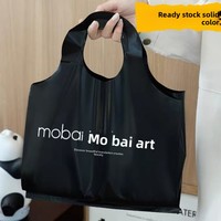 Sacs à provisions en plastique imprimés sur mesure avec poignée découpée fourre-tout recyclable écologique emballage de vêtement transporteur de détail