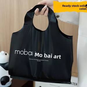 Bolsas de compras de plástico impresas personalizadas con mango troquelado Bolsas reciclables ecológicas Embalaje de <span class=keywords><strong>ropa</strong></span> Portador minorista - Product Image 2