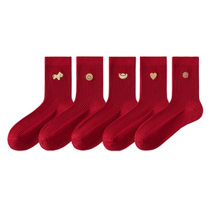 Calzini da Donna in Cotone a Doppio Cilindro con Ricamo Rosso, Calzini alla Moda Personalizzati con Cuore per Donna, Vendita all'Ingrosso - Product Image 1