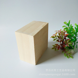 Macetas Cuadradas de Madera para Suculentas, Pequeñas, Hechas a Mano, para Escritorio - Product Image 2