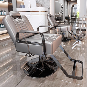 Hot Selling Multi-Function <strong>Barber</strong> Swivel <strong>Chair</strong> Durable Leather Salon <strong>Chair</strong> Height Adjustable Beauty Reclining For <strong>Barber</strong> Shop - Product Image 5