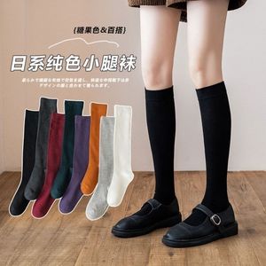 Japanese Style Solid Color Calf <b>Socks</b> Thickened Women's Warm <b>Winter</b> Knee High <b>Socks</b> Seamless Thermo Design - Product Image 1