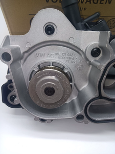 Convient pour Volkswagen Golf 7, Lavida Audi A1 A3 Q3, Skoda EA211 Pompe à eau <span class=keywords><strong>de</strong></span> <span class=keywords><strong>refroidissement</strong></span> intégrée au moteur 04E121600 - Product Image 5