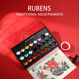 Rubens 2026 - Juego de <span class=keywords><strong>Pinturas</strong></span> de Acuarela Sólidas Antiguas de 48 <span class=keywords><strong>Colores</strong></span> con Tonos Rojos Chinos, Ideal para <span class=keywords><strong>Pinturas</strong></span> DIY para Mayores de 3 Años - ¡Venta Caliente de Fábrica! - Product Image 2