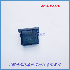 <b>Indoor</b> <b>Light</b> Controlled Automatic Lighting <b>Sensor</b> 184300-0051 12V Interior Automotive Use - Product Image 3