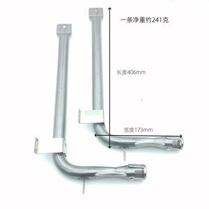 ท่อหัวเตาแก๊สสแตนเลสขนาด 17 นิ้ว สำหรับเตาอบของ Viking Home Appliances อะไหล่ทดแทน - Product Image 3