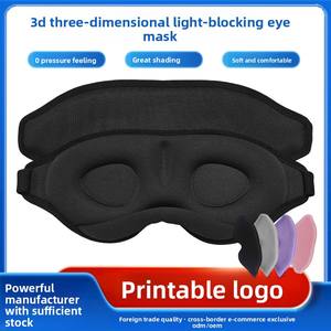 Masque de sommeil 3D personnalisé en usine, masque de sommeil transfrontalier très vendu, masque de sommeil complet pour le nez, Laika+Memory Foam, marque LINA, articles en stock à long terme - Product Image 2