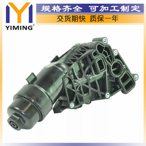 <b>Radiator</b> 11428585236 For Bmw Mini F55 F56 F54 F57 F60 Water Cooled Replacement Part - Product Image 4