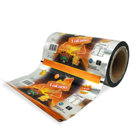Lebei Film d'emballage de qualité alimentaire à impression personnalisée pour emballage alimentaire de bonbons et biscuits Rouleau de film sachet en aluminium durable
