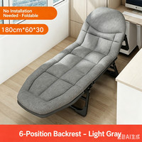 Lit pliant moderne en métal, cadre en acier portable, lit simple pliable, gain de place pour la sieste au bureau, le repos de nuit, l'hôtel, l'école