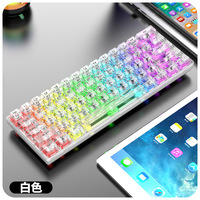 60% 63 kunci desktop nirkabel akrilik transparan, dua warna cetakan injeksi multimedia tombol putar keyboard mekanis RGB