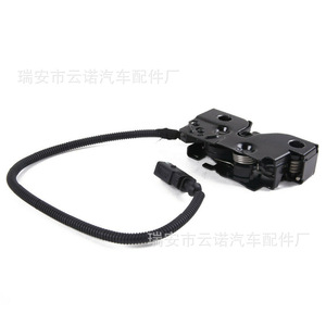 Cerradura de Capó para Volkswagen 6R1823509 5E0823509 3ED823509, Nueva Pieza de Repuesto Negra para Capó de Motor - Product Image 4