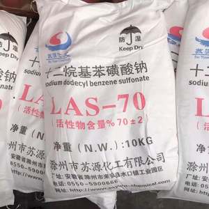 โซเดียมโดเดซิลเบนซีนซัลโฟเนตผง sdbs CAS 25155-30-0 - Product Image 4