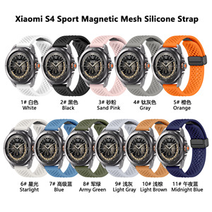 Correa de silicona con agujero de <span class=keywords><strong>malla</strong></span> transpirable y hebilla magnética de 22mm para <span class=keywords><strong>reloj</strong></span> <span class=keywords><strong>Xiaomi</strong></span> S4 (WB1103T) - Product Image 6