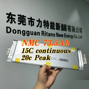 For High Discharge Energy Density Nmc Gbt P41 <b>3.7v</b> Li Polymer Cells 73ah Lithium Ion Cell <b>Battery</b> 2000 Cycles - Product Image 1