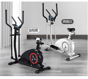 XOYOOU Machine <span class=keywords><strong>elliptique</strong></span> entraîneur croisé magnétique équipement de Fitness à domicile <span class=keywords><strong>silencieux</strong></span> <span class=keywords><strong>vélo</strong></span> de Fitness - Product Image 4