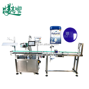 Equipo para la Selección y Rechazo de Códigos Láser de CO2, para Usar en Leche en Polvo, Latas de Aluminio, Latas de Metal - Product Image 6