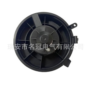 Ventilateur de chauffage/ventilation Nissan X-Trail Qashqai 12V 27225 EN000 – Pièce de rechange pour chauffage et refroidissement - Product Image 1