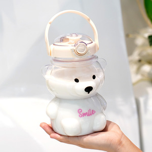 Botol Minum Beruang Lucu Kawaii dengan Sedotan & Tali, Portabel Anti Bocor untuk Olahraga, Perjalanan, Berkemah, Cangkir Minum Anak - Product Image 6