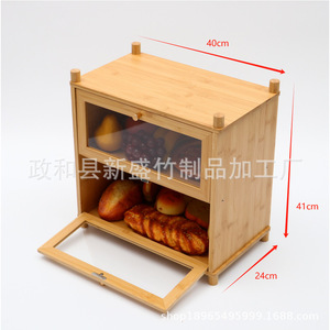Xinsheng Natural Bamboo Bread <b>Box</b> Double Layer With <b>Glass</b> Door For Home Kitchen Storage - Product Image 5