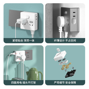 Multi Functional <b>Socket</b> Panel 6 Outlets 110V <b>With</b> <b>Usb</b> Ports For Home Dormitory Power Strip - Product Image 3