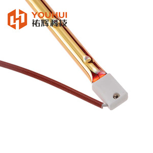 Lampe infrarouge Youhui entièrement plaquée or 1500W 235V pour sauna, chauffage de salle, alimentation électrique - Product Image 1