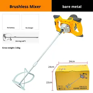 خلاط صناعي كهربائي عالي القدرة لطلاء الدهانات والمعجون والمساحيق، آلة رش محمولة تعمل ببطارية ليثيوم بدون فرش 4.1 كجم معتمدة من الأيزو - Product Image 5