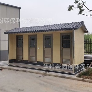 6000x2500x2800มม. - Product Image 5