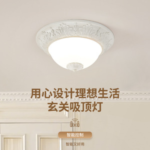 Lámpara de techo de estilo europeo minimalista francés, accesorios de iluminación retro creativos únicos para entrada, pasillo, cocina, balcón - Product Image 6