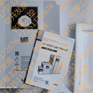 Convertisseur de fréquence triphasé à contrôle vectoriel Lg Ig5a Inverter Sv022ig5a 4 0 4kw 22kw 380v Ip20 - Product Image 2