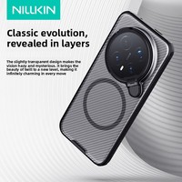 Étui magnétique Nillkin CamShield Prop avec protection d'objectif transparente teintée pour téléphone portable Honor Magic 8 Pro