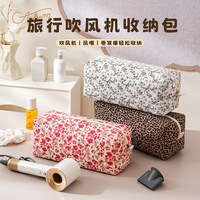 Tas Penyimpanan Pengering Rambut Bahan Katun Stok Tersedia Kapasitas Besar Multi-Fungsi Portabel Organizer Perjalanan Perlengkapan Salon
