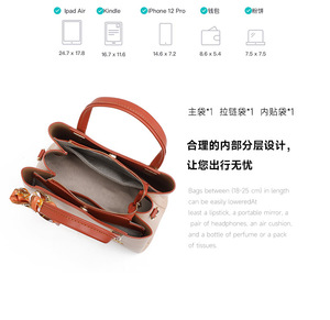 Nouveaux sacs à bandoulière de créateurs de mode, sacs à main en cuir PU de haute qualité, sacs messager décontractés, sacs à main et pochettes de luxe pour femmes - Product Image 3