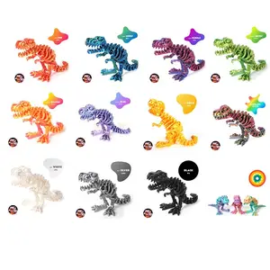 3D打印恐龙骨骼全关节霸王龙坐立不安玩具