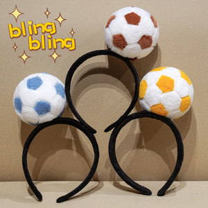 Diadema de Peluche con Balón de Fútbol de la Copa Mundial <span class=keywords><strong>FIFA</strong></span>, Aro para el Cabello con Balón de Fútbol Suave para Fanáticos del Deporte, Accesorio Divertido para Fiestas para Adultos - Product Image 1