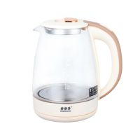 Bouilloire électrique portable sans fil en verre et acier inoxydable, arrêt automatique, capacité 1,8 L, base rotative à 360 degrés, usage domestique
