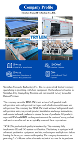 Unidades de Refrigeración para Camiones Thermoking T880 Pro Nuevas con Condensador, Compresor y Bomba para Camiones de Comida - Product Image 4