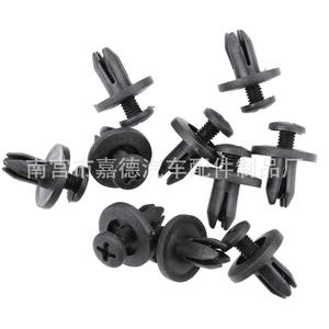 Auto Fastener <b>Clip</b> 15mm X 11mm X 6mm For <b>Car</b> Body Panel Repair Replacement - Product Image 3