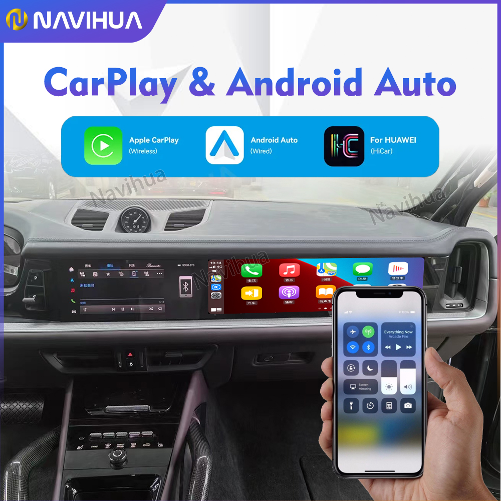 Navihua Android 15inch Touch Screen for Porsche Cayenne 2024