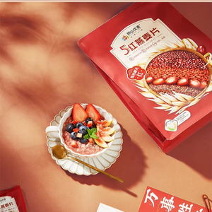 Bữa ăn ít chất béo 5 màu bột yến mạch là một loại ngũ cốc bột yến mạch bổ dưỡng chất lượng cao được xuất khẩu trên toàn cầu với giá bán buôn không thể đánh bại - Product Image 2