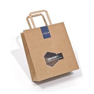 Eco-Friendly Biodegradable Durable Kraft Paper Bags with Custom Logo and Silk Screen Printing Paper Bag for Coffee Shops - Product Image 2