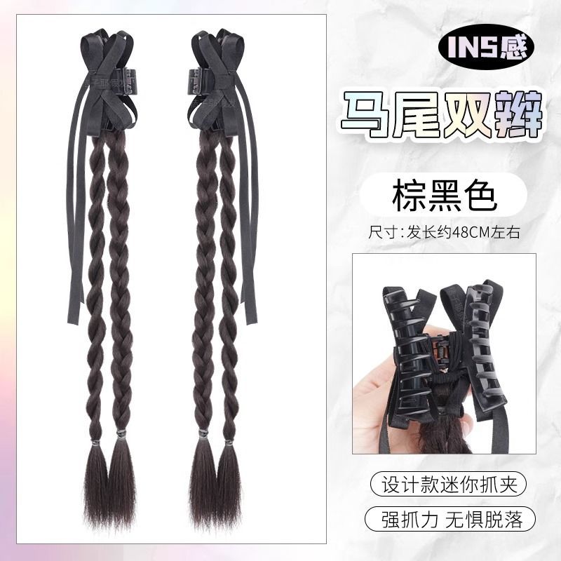 เปียบิดเกลียว [สีน้ำตาลและสีดำ] - 1 คู่